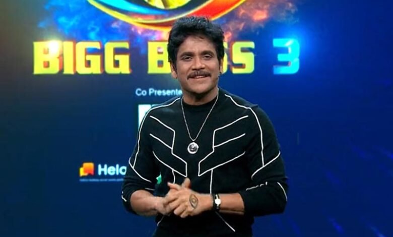 bigg boss vote telugu season 3